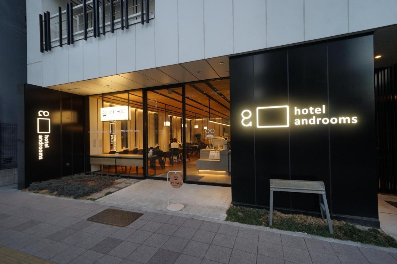 Hotel Androoms Nagoya Fushimi Esterno foto