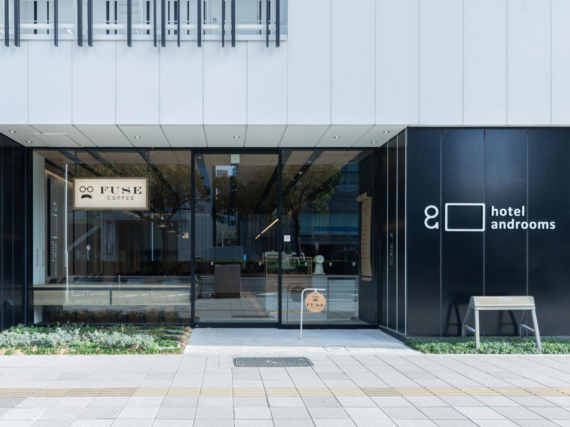 Hotel Androoms Nagoya Fushimi Esterno foto