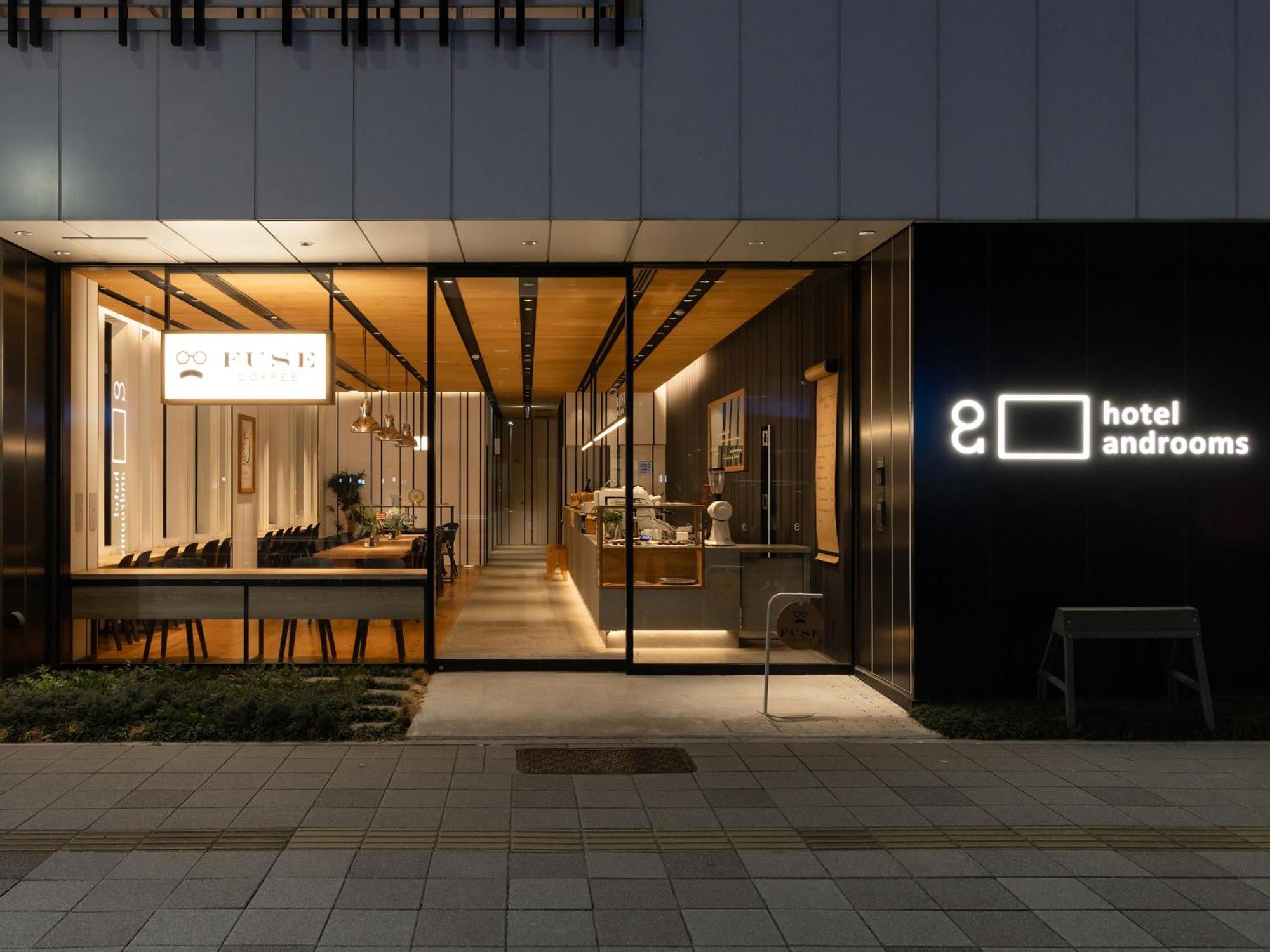 Hotel Androoms Nagoya Fushimi Esterno foto